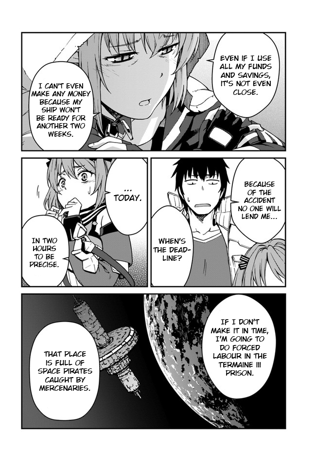 Mezametara Saikyou Soubi to Uchuusen-mochi Datta no de, Ikkodate Mezashite Youhei Toshite Jiyuu ni Ikitai - Chapter 8 Page 4