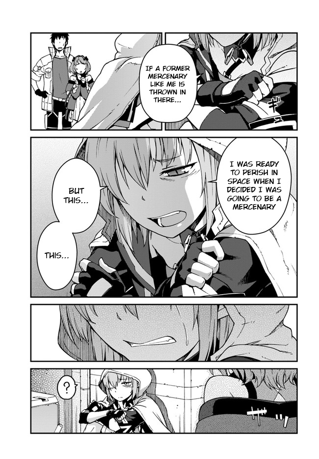 Mezametara Saikyou Soubi to Uchuusen-mochi Datta no de, Ikkodate Mezashite Youhei Toshite Jiyuu ni Ikitai - Chapter 8 Page 5