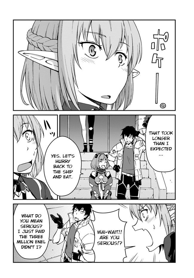 Mezametara Saikyou Soubi to Uchuusen-mochi Datta no de, Ikkodate Mezashite Youhei Toshite Jiyuu ni Ikitai - Chapter 8 Page 8