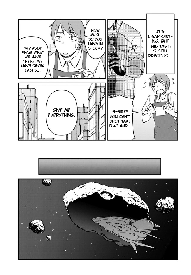 Mezametara Saikyou Soubi to Uchuusen-mochi Datta no de, Ikkodate Mezashite Youhei Toshite Jiyuu ni Ikitai - Chapter 9 Page 15