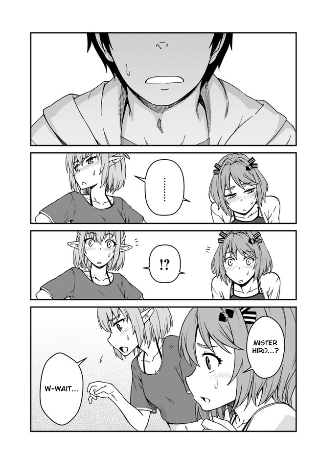 Mezametara Saikyou Soubi to Uchuusen-mochi Datta no de, Ikkodate Mezashite Youhei Toshite Jiyuu ni Ikitai - Chapter 9 Page 9