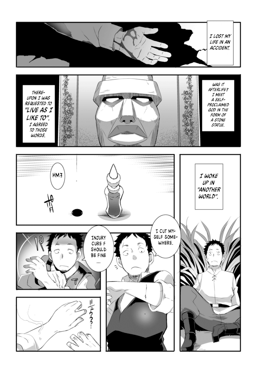 Sekkaku Cheat wo Moratte Isekai ni Teni shita n dakara, Suki na you ni Ikitemitai - Chapter 1 Page 19