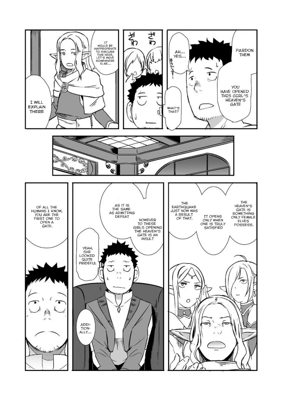 Sekkaku Cheat wo Moratte Isekai ni Teni shita n dakara, Suki na you ni Ikitemitai - Chapter 10 Page 15