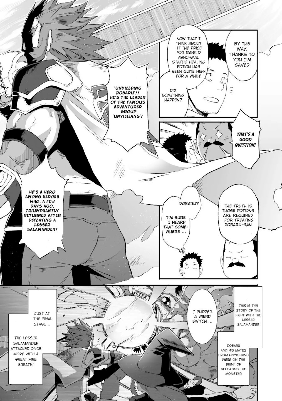 Sekkaku Cheat wo Moratte Isekai ni Teni shita n dakara, Suki na you ni Ikitemitai - Chapter 11 Page 7