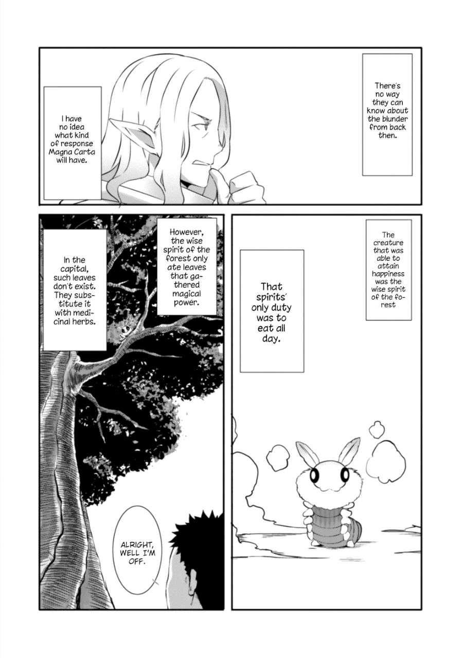 Sekkaku Cheat wo Moratte Isekai ni Teni shita n dakara, Suki na you ni Ikitemitai - Chapter 12.5 Page 8