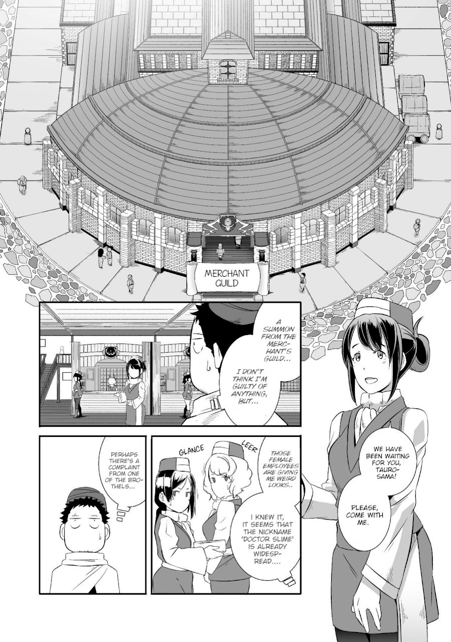 Sekkaku Cheat wo Moratte Isekai ni Teni shita n dakara, Suki na you ni Ikitemitai - Chapter 12 Page 4