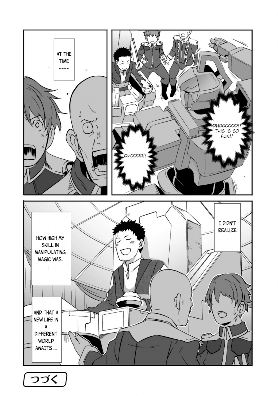 Sekkaku Cheat wo Moratte Isekai ni Teni shita n dakara, Suki na you ni Ikitemitai - Chapter 13 Page 25