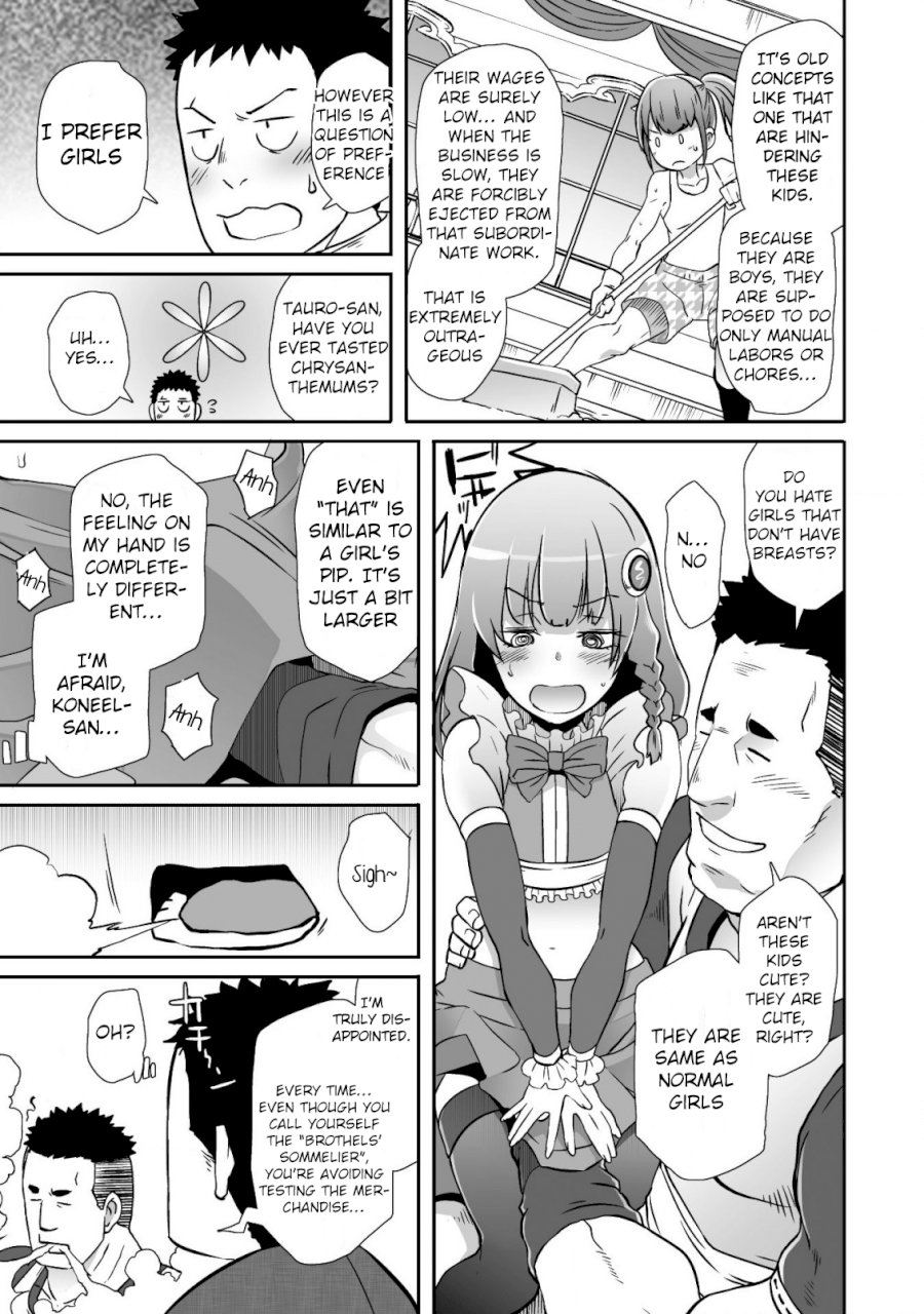 Sekkaku Cheat wo Moratte Isekai ni Teni shita n dakara, Suki na you ni Ikitemitai - Chapter 15 Page 22