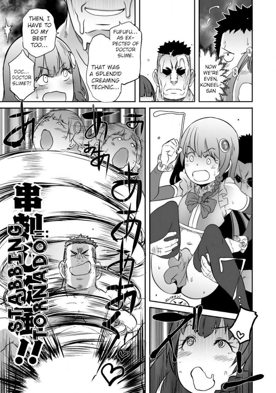 Sekkaku Cheat wo Moratte Isekai ni Teni shita n dakara, Suki na you ni Ikitemitai - Chapter 15 Page 26