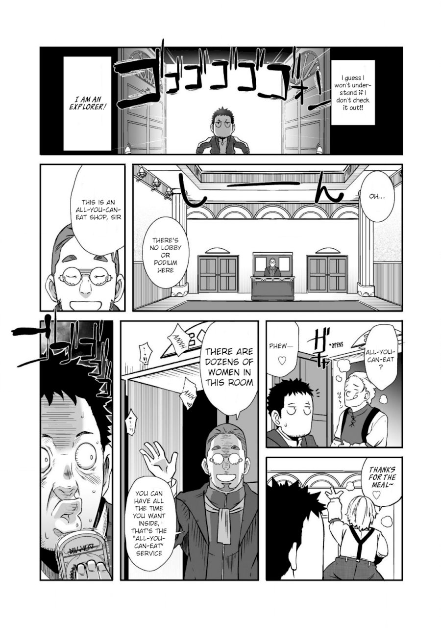 Sekkaku Cheat wo Moratte Isekai ni Teni shita n dakara, Suki na you ni Ikitemitai - Chapter 16 Page 12