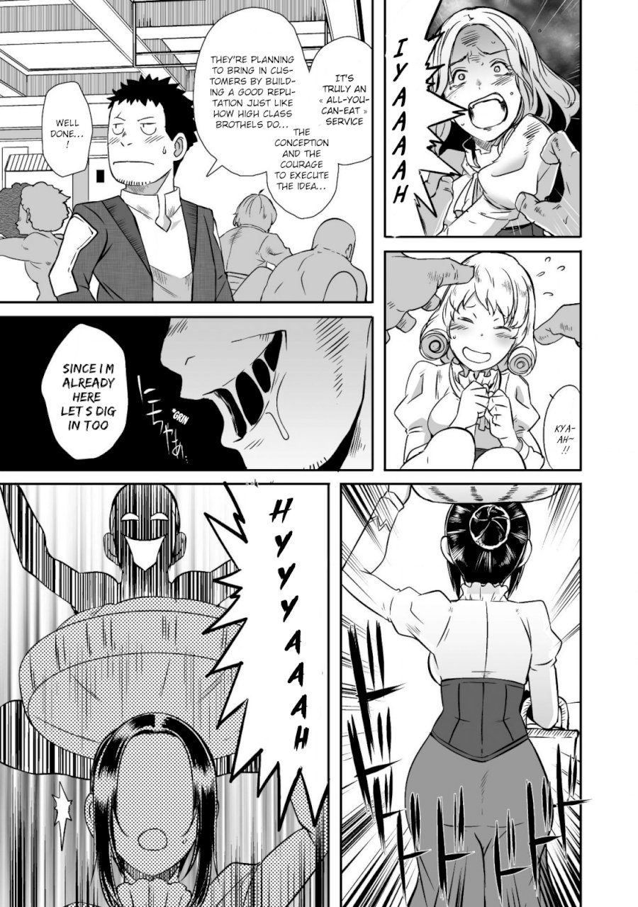 Sekkaku Cheat wo Moratte Isekai ni Teni shita n dakara, Suki na you ni Ikitemitai - Chapter 16 Page 15