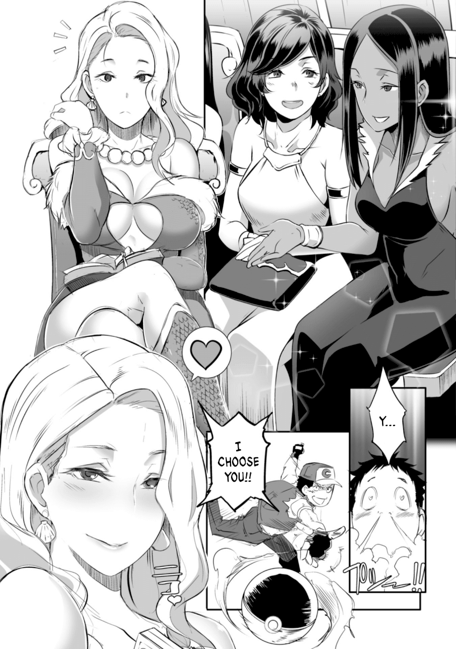 Sekkaku Cheat wo Moratte Isekai ni Teni shita n dakara, Suki na you ni Ikitemitai - Chapter 2 Page 16