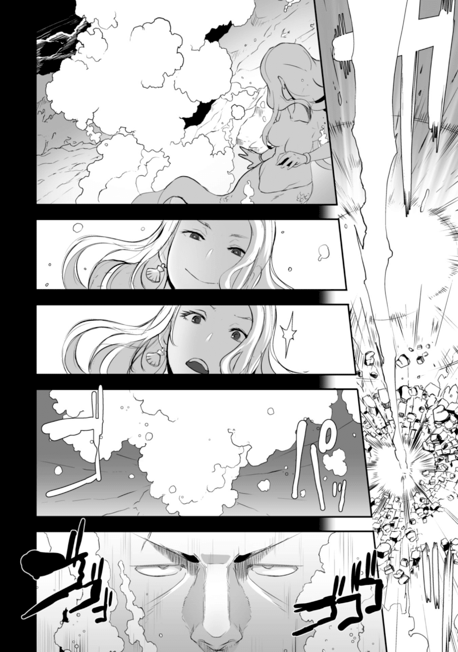 Sekkaku Cheat wo Moratte Isekai ni Teni shita n dakara, Suki na you ni Ikitemitai - Chapter 2 Page 21