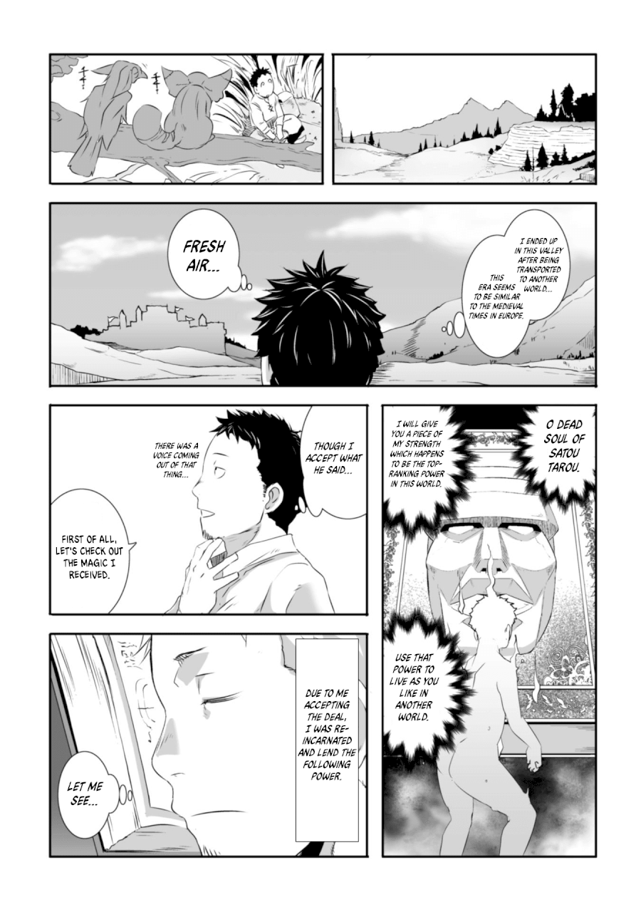 Sekkaku Cheat wo Moratte Isekai ni Teni shita n dakara, Suki na you ni Ikitemitai - Chapter 2 Page 3