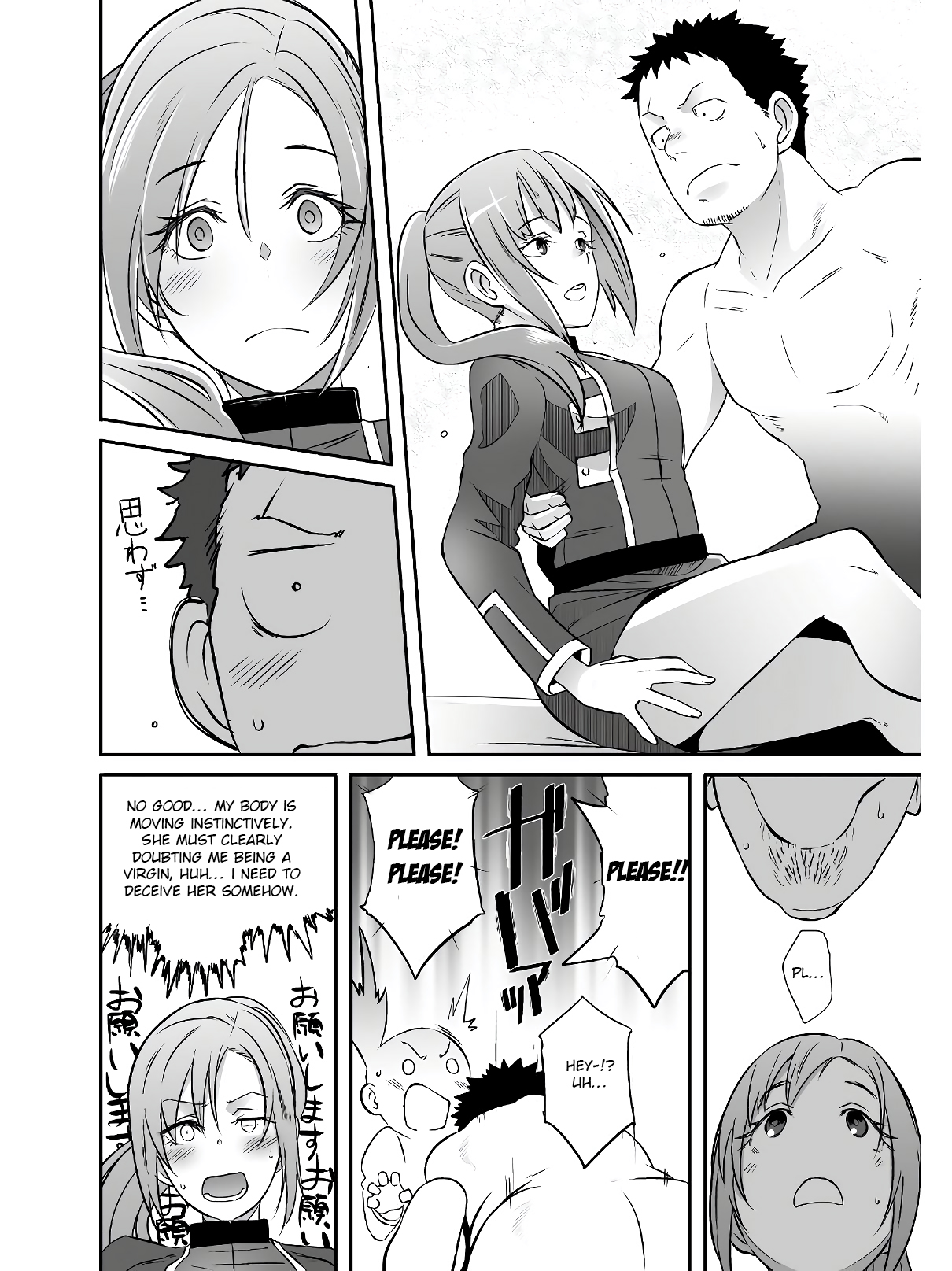 Sekkaku Cheat wo Moratte Isekai ni Teni shita n dakara, Suki na you ni Ikitemitai - Chapter 20 Page 15