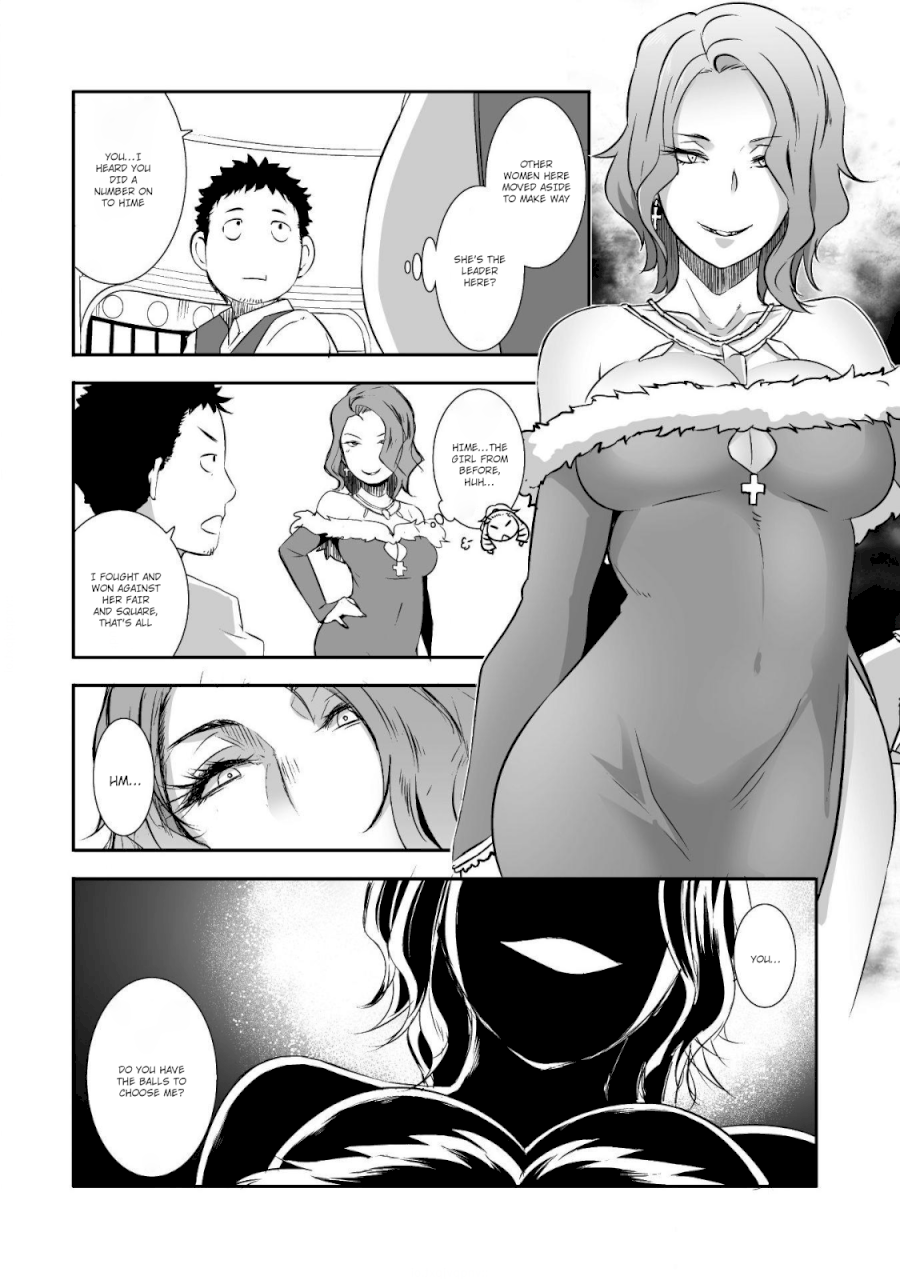 Sekkaku Cheat wo Moratte Isekai ni Teni shita n dakara, Suki na you ni Ikitemitai - Chapter 3 Page 14