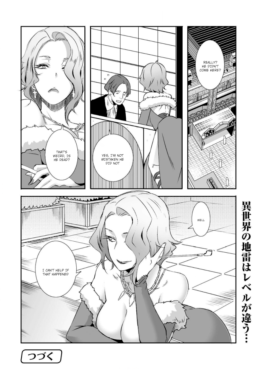 Sekkaku Cheat wo Moratte Isekai ni Teni shita n dakara, Suki na you ni Ikitemitai - Chapter 3 Page 30