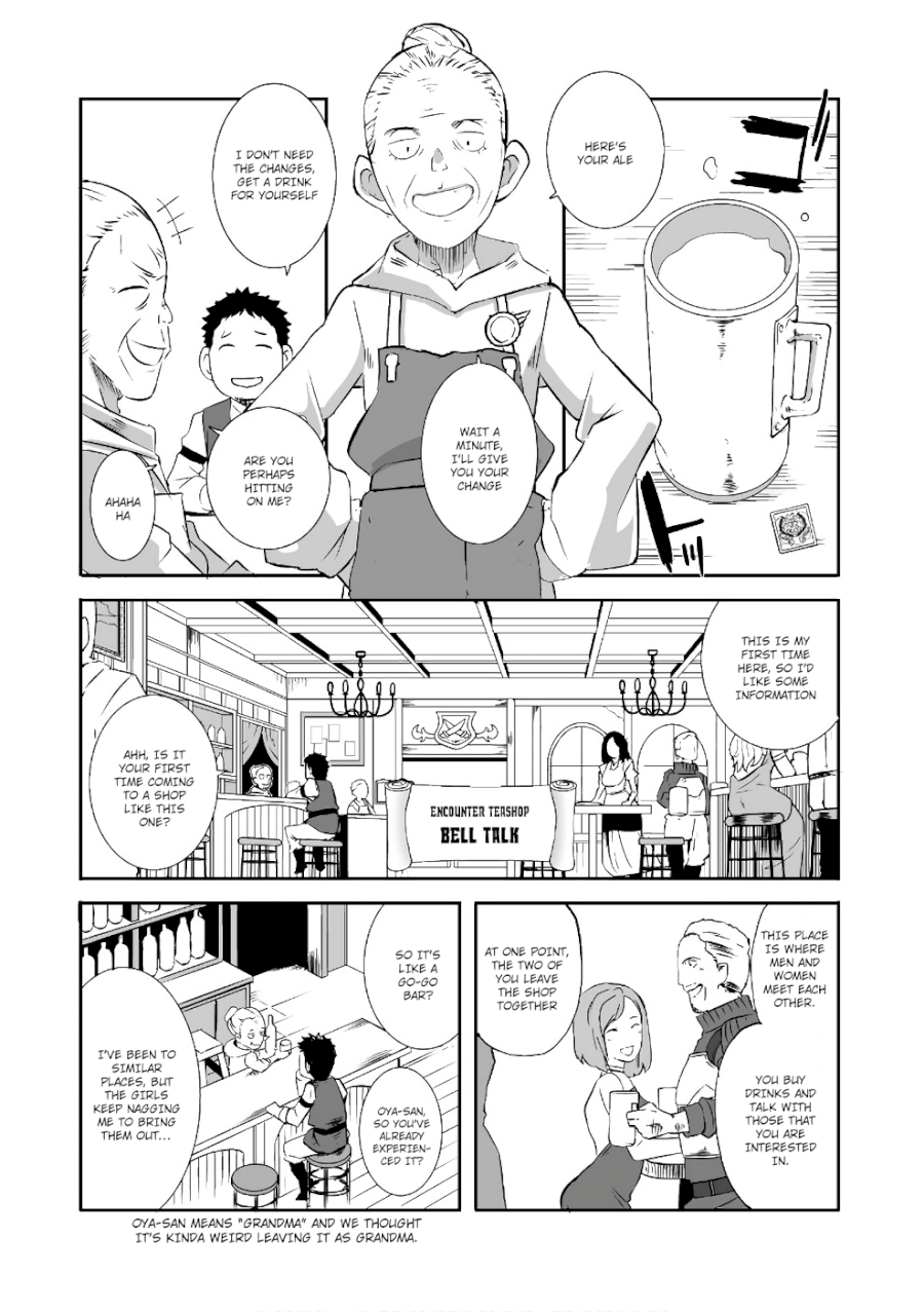 Sekkaku Cheat wo Moratte Isekai ni Teni shita n dakara, Suki na you ni Ikitemitai - Chapter 4 Page 13