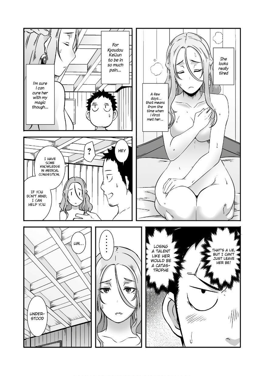 Sekkaku Cheat wo Moratte Isekai ni Teni shita n dakara, Suki na you ni Ikitemitai - Chapter 6 Page 7