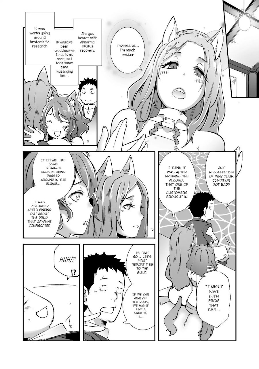 Sekkaku Cheat wo Moratte Isekai ni Teni shita n dakara, Suki na you ni Ikitemitai - Chapter 7 Page 15