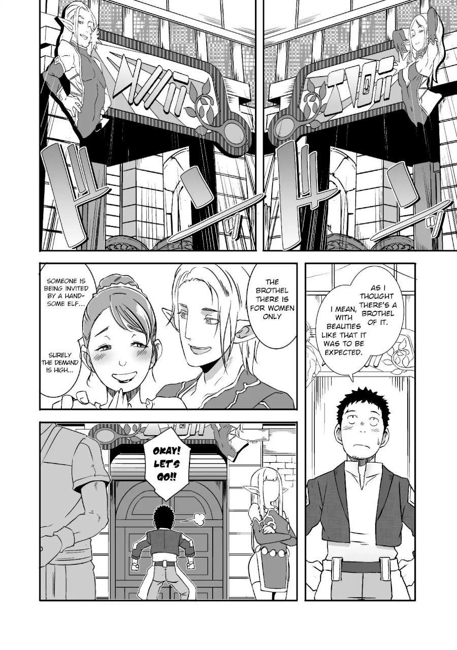 Sekkaku Cheat wo Moratte Isekai ni Teni shita n dakara, Suki na you ni Ikitemitai - Chapter 8 Page 10