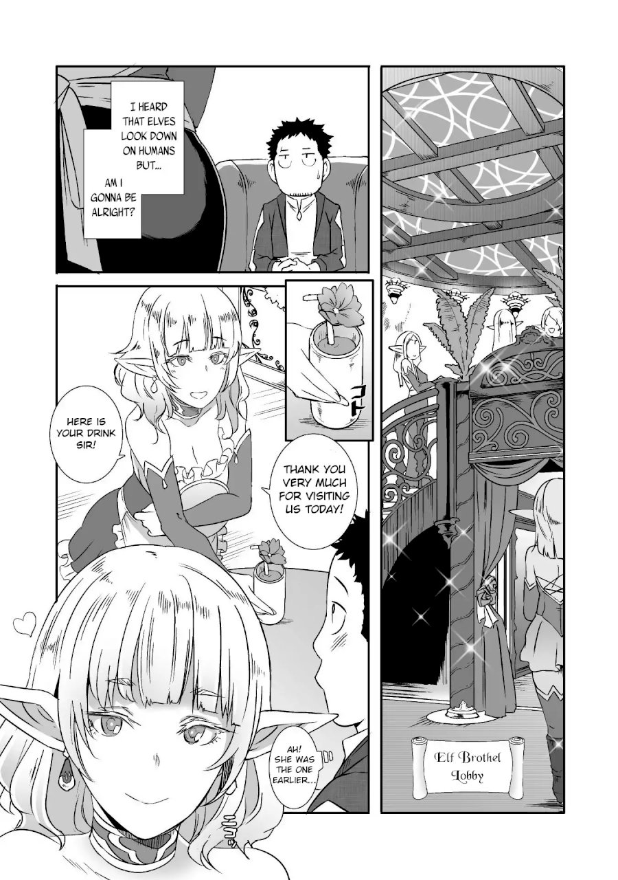 Sekkaku Cheat wo Moratte Isekai ni Teni shita n dakara, Suki na you ni Ikitemitai - Chapter 8 Page 11