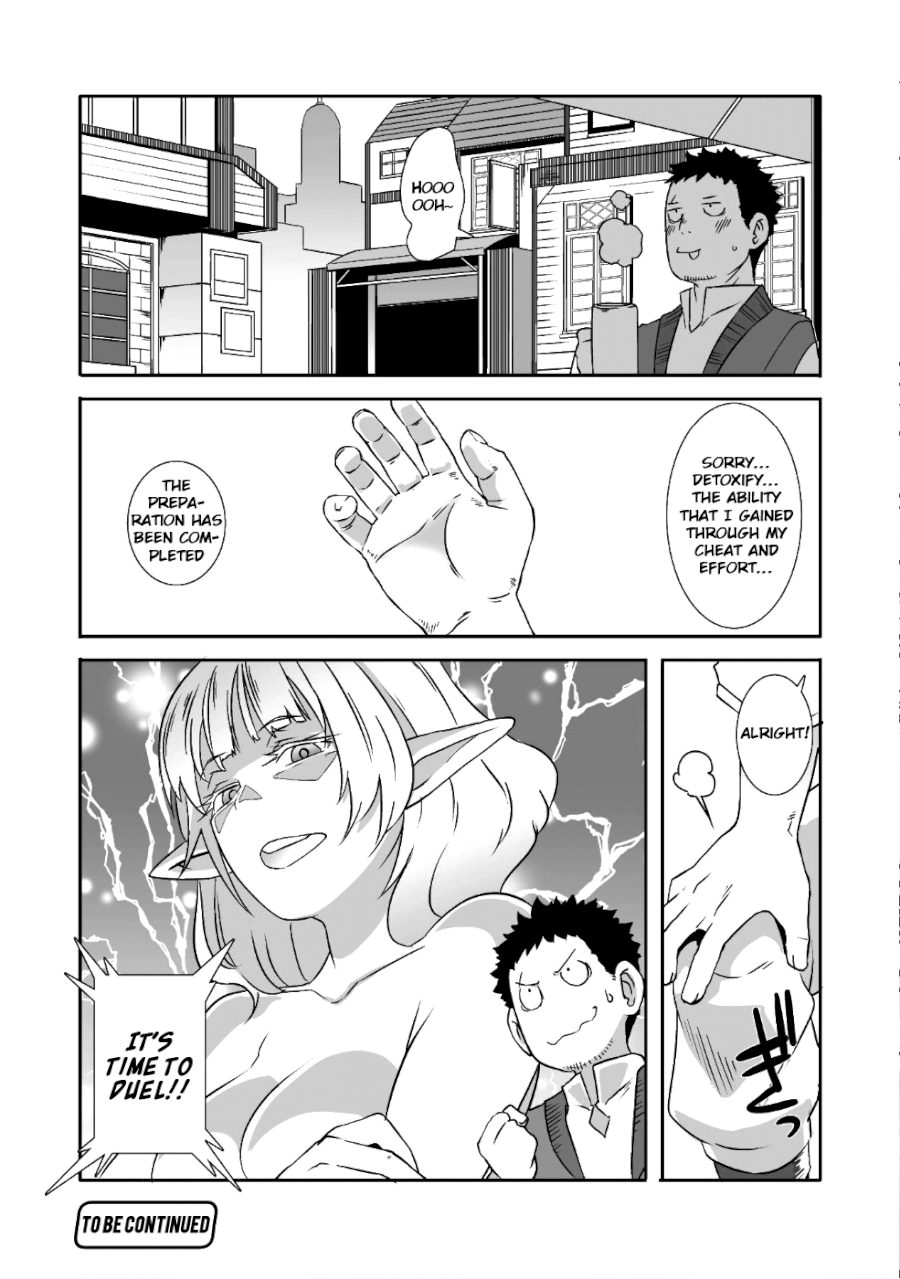 Sekkaku Cheat wo Moratte Isekai ni Teni shita n dakara, Suki na you ni Ikitemitai - Chapter 9 Page 21