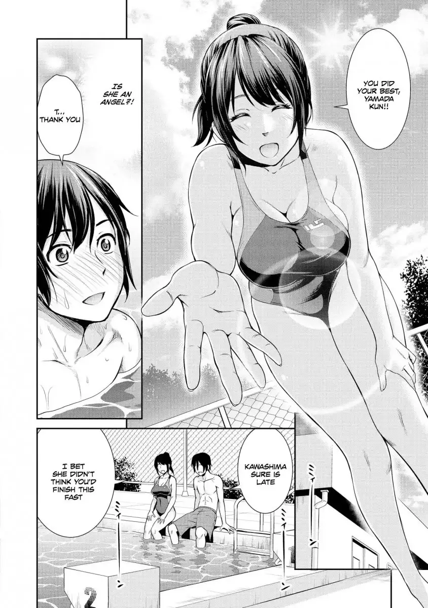 Tawawa na Oppai ha Suki desu ka? Kyonyuu Shoujo Anthology Comic - Chapter 1 Page 22