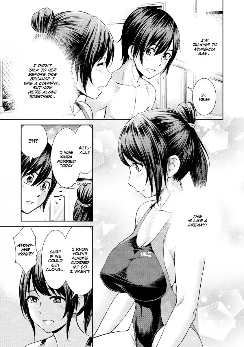 Tawawa na Oppai ha Suki desu ka? Kyonyuu Shoujo Anthology Comic - Chapter 1 Page 23