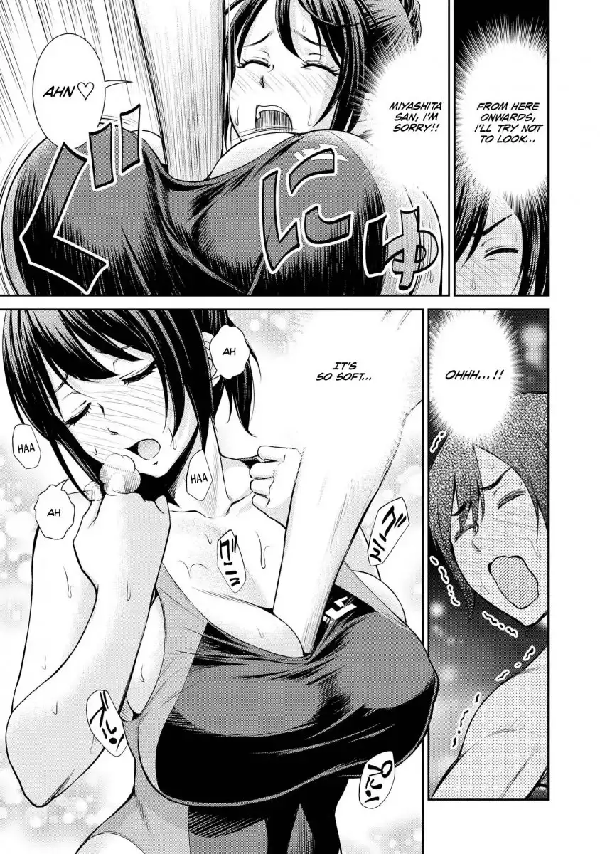 Tawawa na Oppai ha Suki desu ka? Kyonyuu Shoujo Anthology Comic - Chapter 1 Page 27