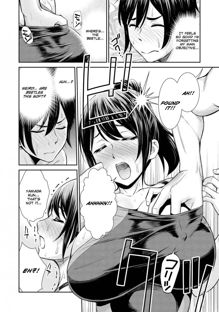 Tawawa na Oppai ha Suki desu ka? Kyonyuu Shoujo Anthology Comic - Chapter 1 Page 28