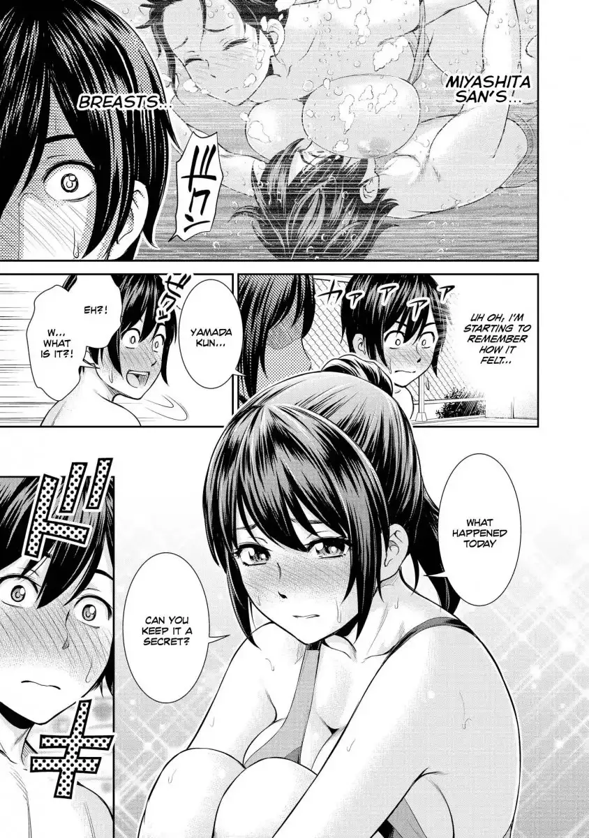 Tawawa na Oppai ha Suki desu ka? Kyonyuu Shoujo Anthology Comic - Chapter 1 Page 35