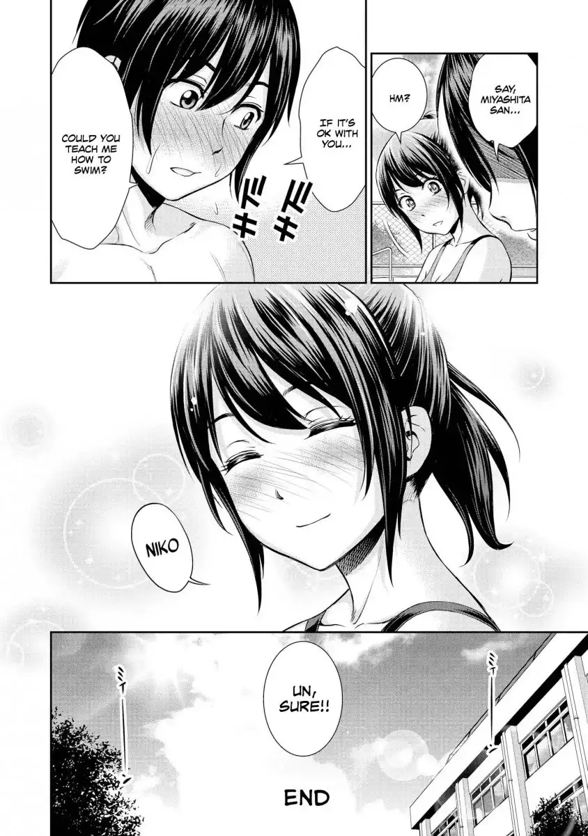 Tawawa na Oppai ha Suki desu ka? Kyonyuu Shoujo Anthology Comic - Chapter 1 Page 36