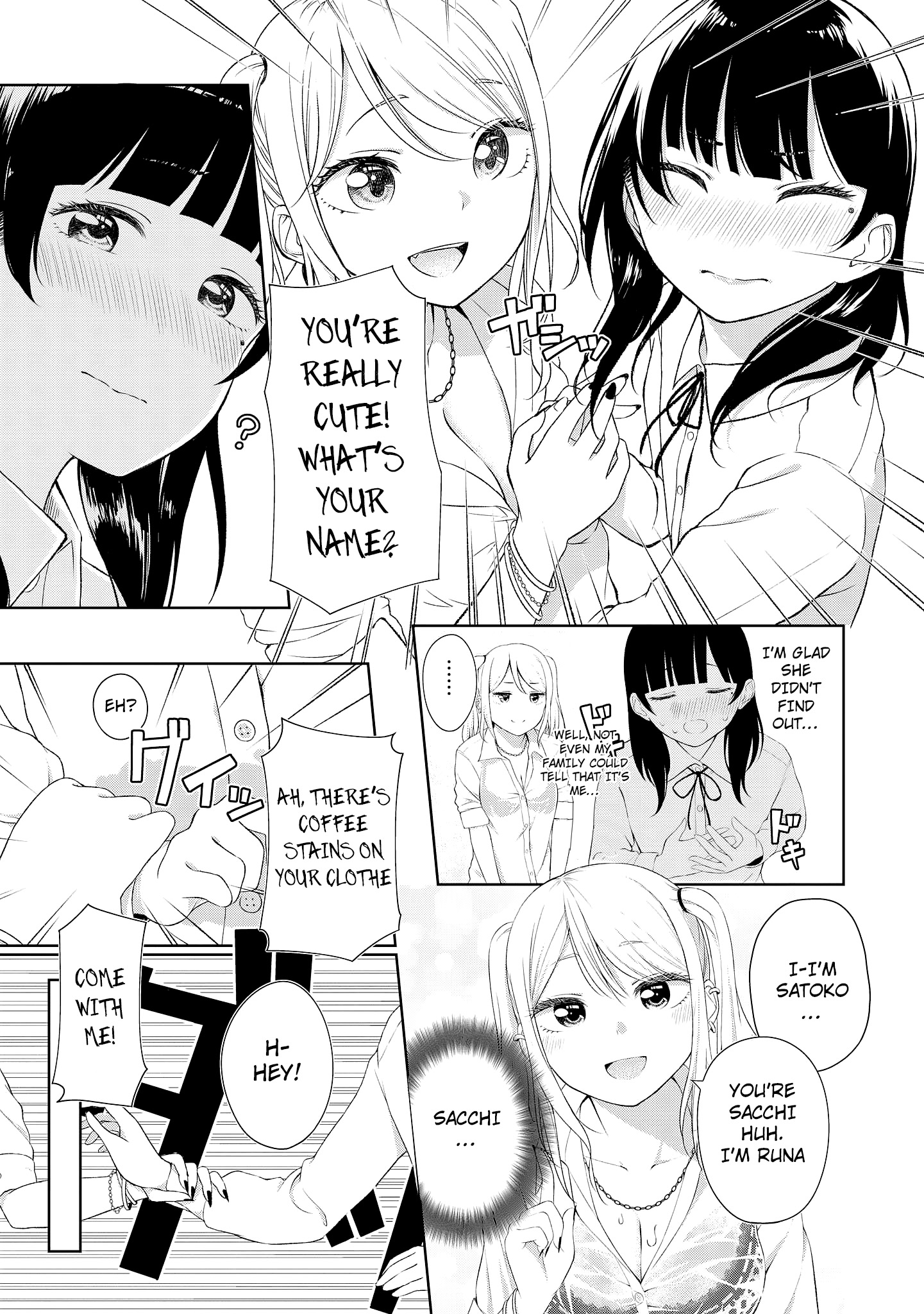 Tawawa na Oppai ha Suki desu ka? Kyonyuu Shoujo Anthology Comic - Chapter 12 Page 6