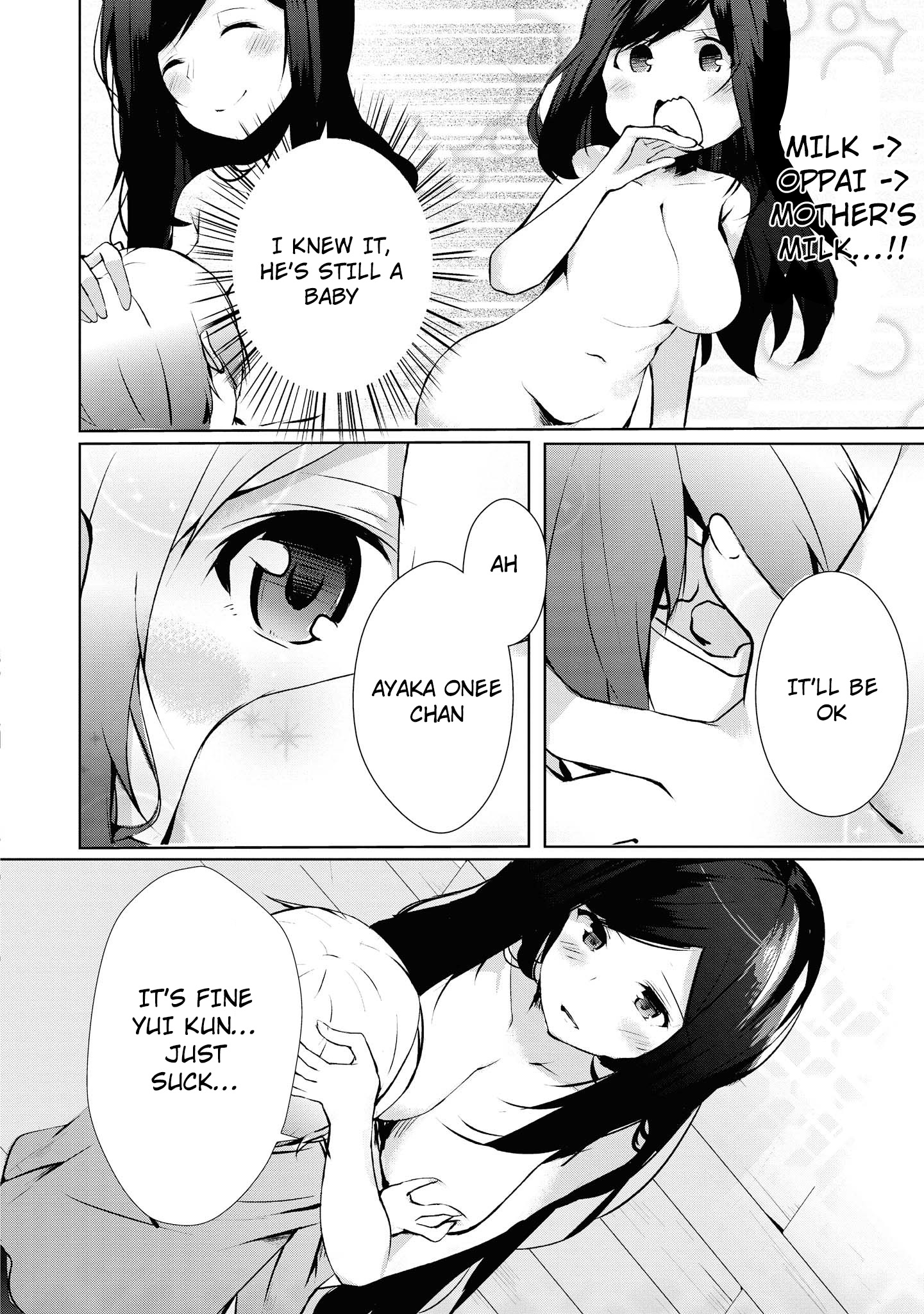 Tawawa na Oppai ha Suki desu ka? Kyonyuu Shoujo Anthology Comic - Chapter 13 Page 11