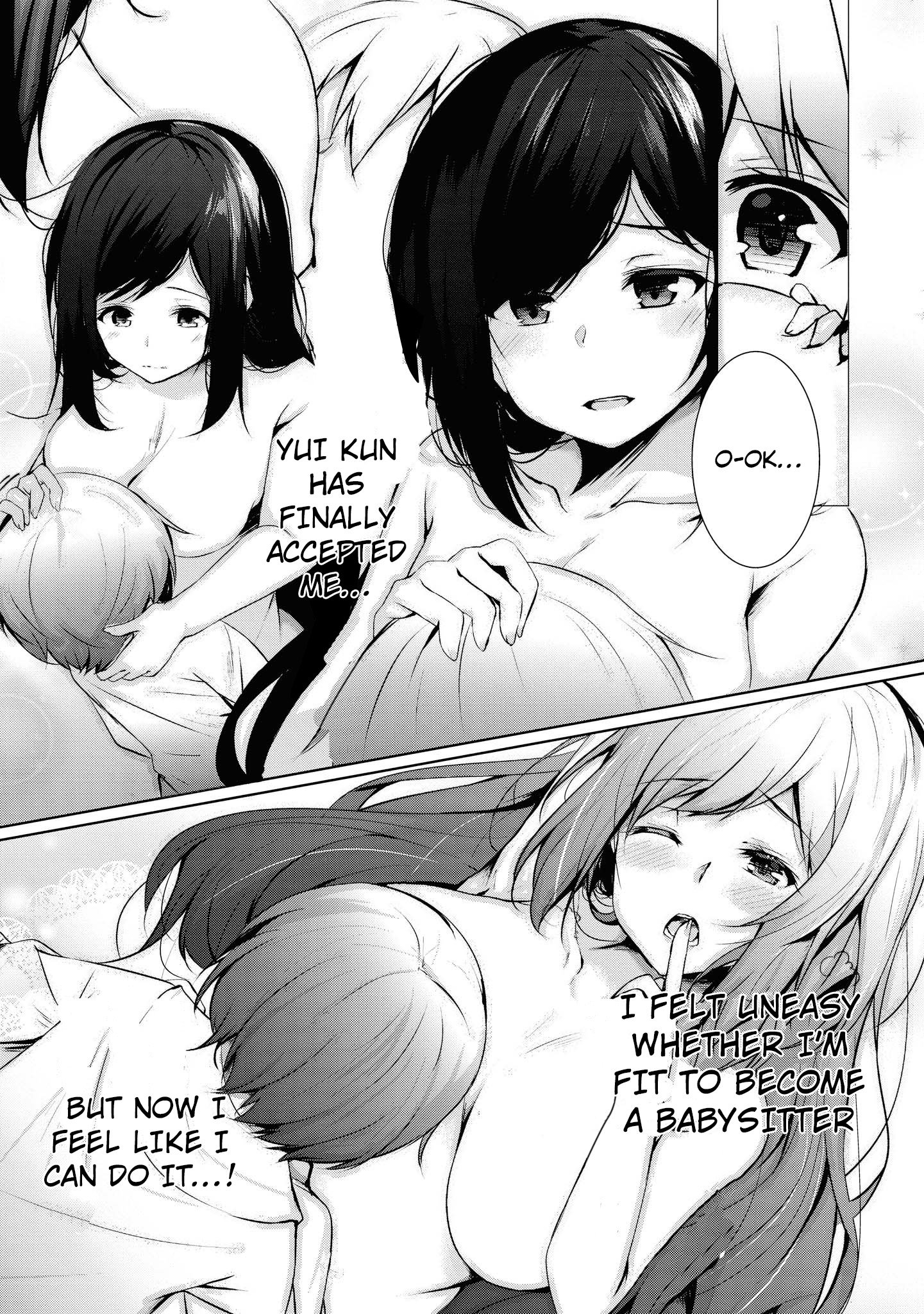 Tawawa na Oppai ha Suki desu ka? Kyonyuu Shoujo Anthology Comic - Chapter 13 Page 12