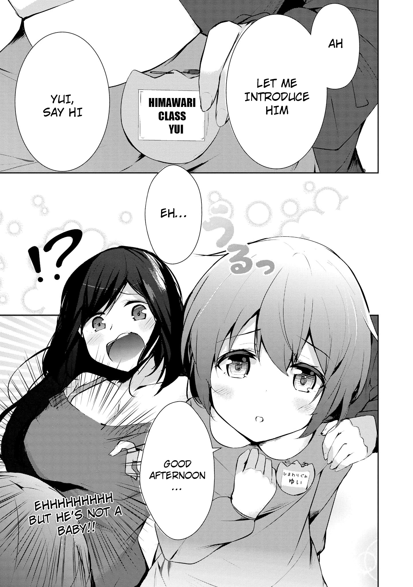 Tawawa na Oppai ha Suki desu ka? Kyonyuu Shoujo Anthology Comic - Chapter 13 Page 4