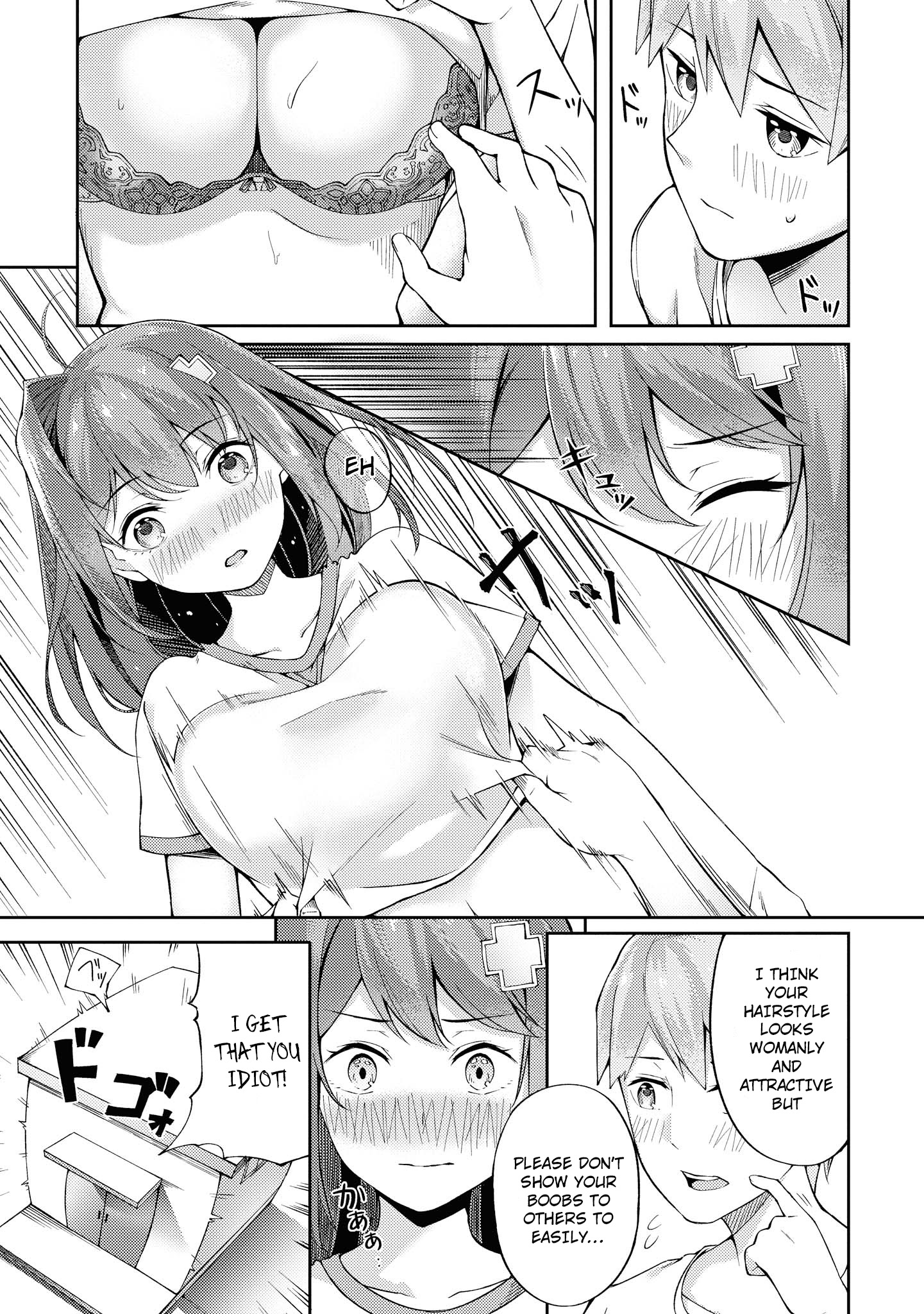 Tawawa na Oppai ha Suki desu ka? Kyonyuu Shoujo Anthology Comic - Chapter 15 Page 20