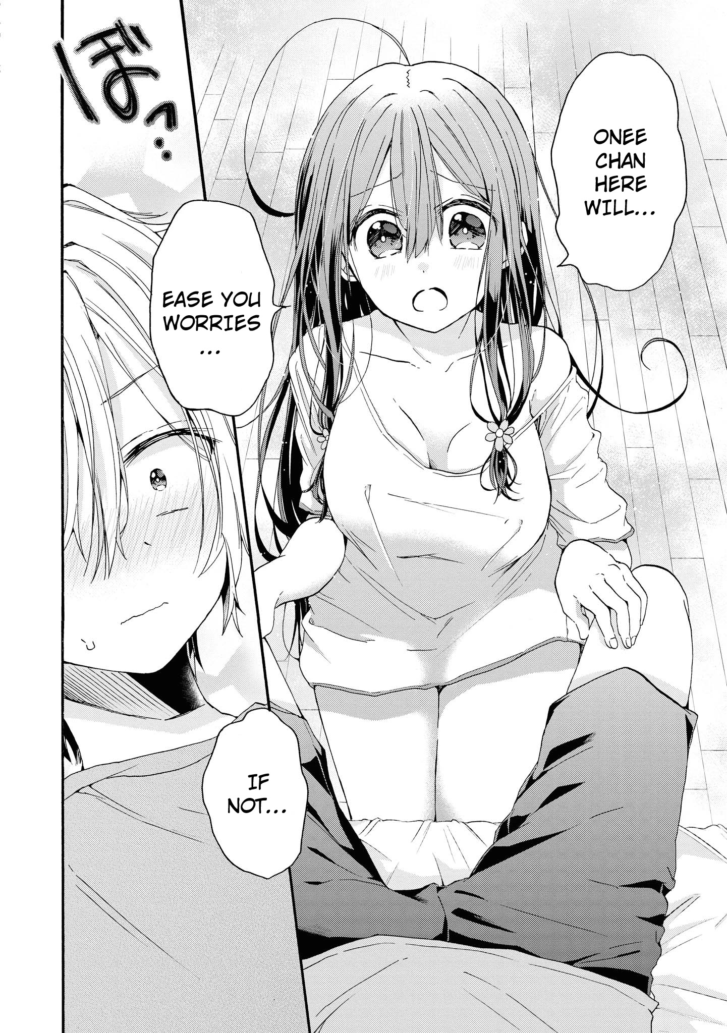 Tawawa na Oppai ha Suki desu ka? Kyonyuu Shoujo Anthology Comic - Chapter 16 Page 11