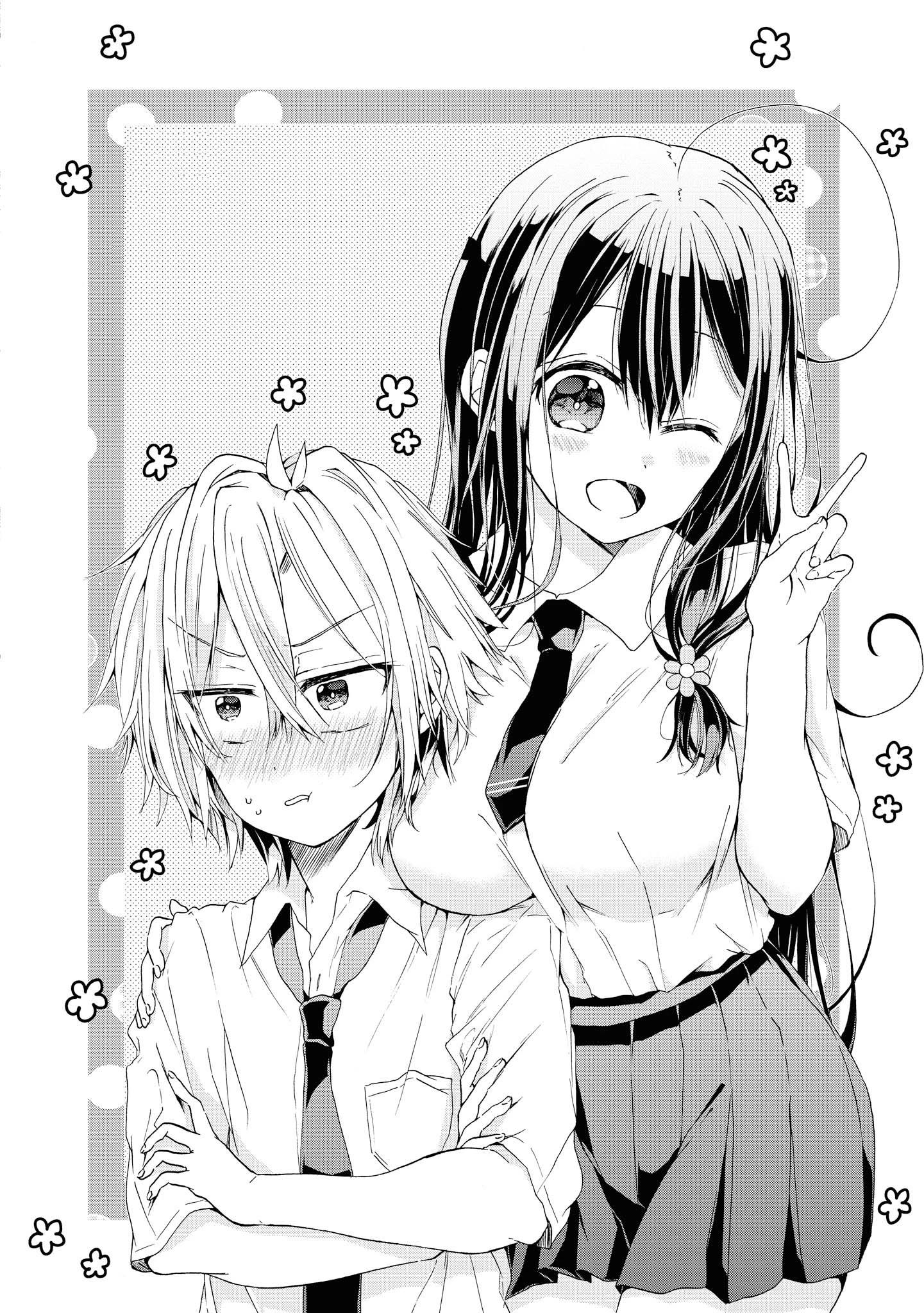 Tawawa na Oppai ha Suki desu ka? Kyonyuu Shoujo Anthology Comic - Chapter 16 Page 5