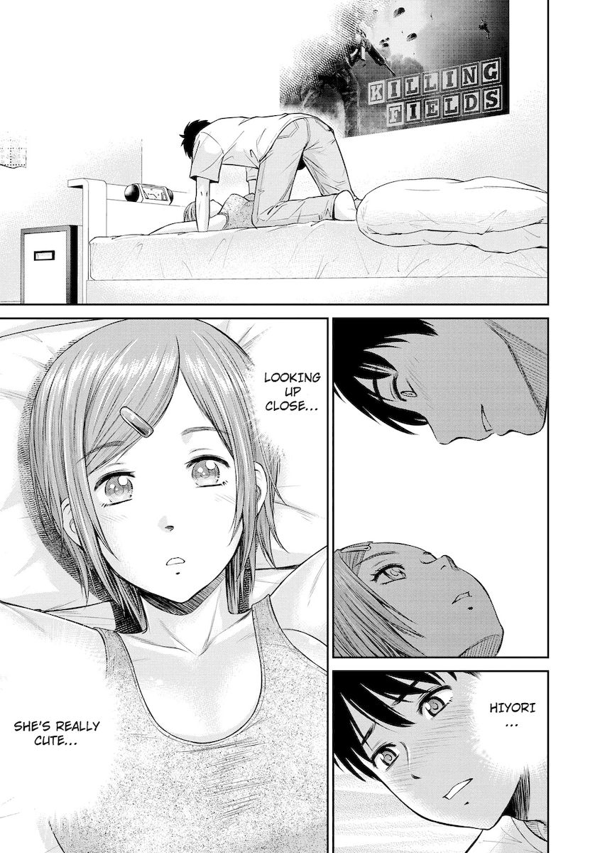 Tawawa na Oppai ha Suki desu ka? Kyonyuu Shoujo Anthology Comic - Chapter 18 Page 22