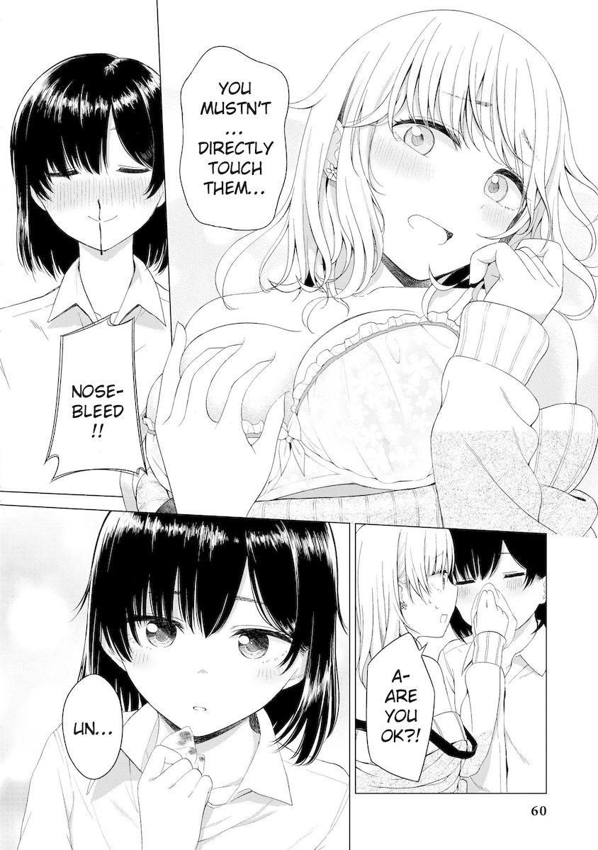 Tawawa na Oppai ha Suki desu ka? Kyonyuu Shoujo Anthology Comic - Chapter 20 Page 12