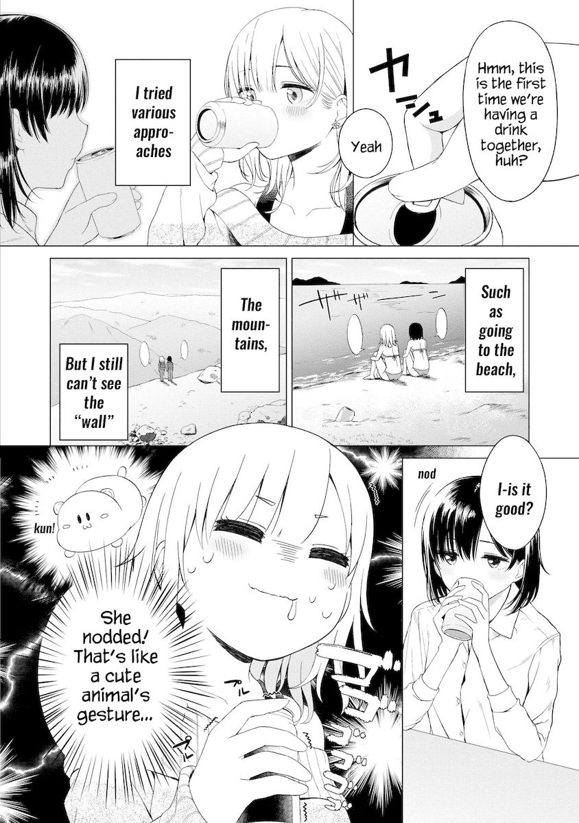 Tawawa na Oppai ha Suki desu ka? Kyonyuu Shoujo Anthology Comic - Chapter 20 Page 4