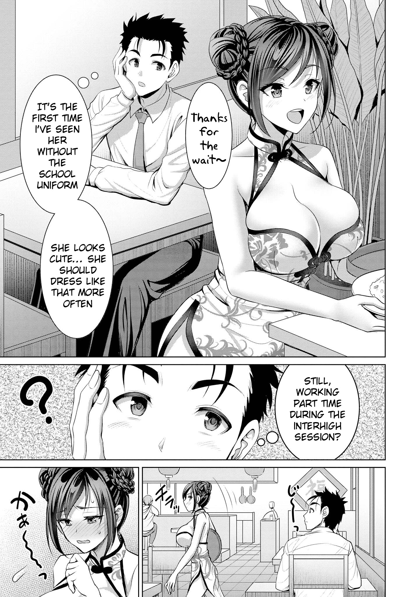 Tawawa na Oppai ha Suki desu ka? Kyonyuu Shoujo Anthology Comic - Chapter 24 Page 3