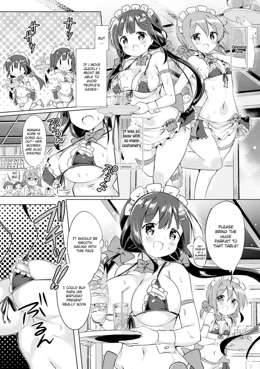 Tawawa na Oppai ha Suki desu ka? Kyonyuu Shoujo Anthology Comic - Chapter 3 Page 7