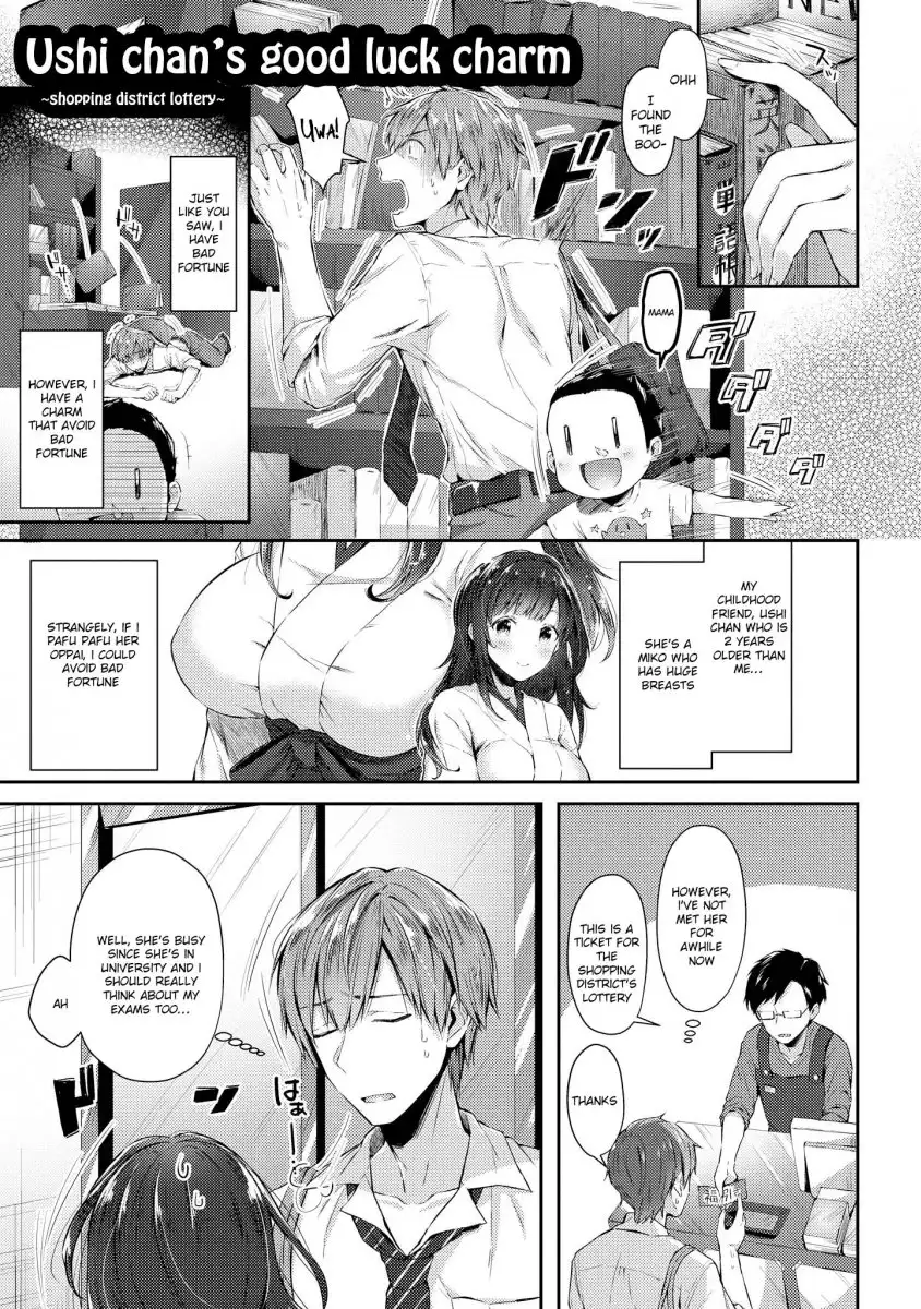 Tawawa na Oppai ha Suki desu ka? Kyonyuu Shoujo Anthology Comic - Chapter 4 Page 2