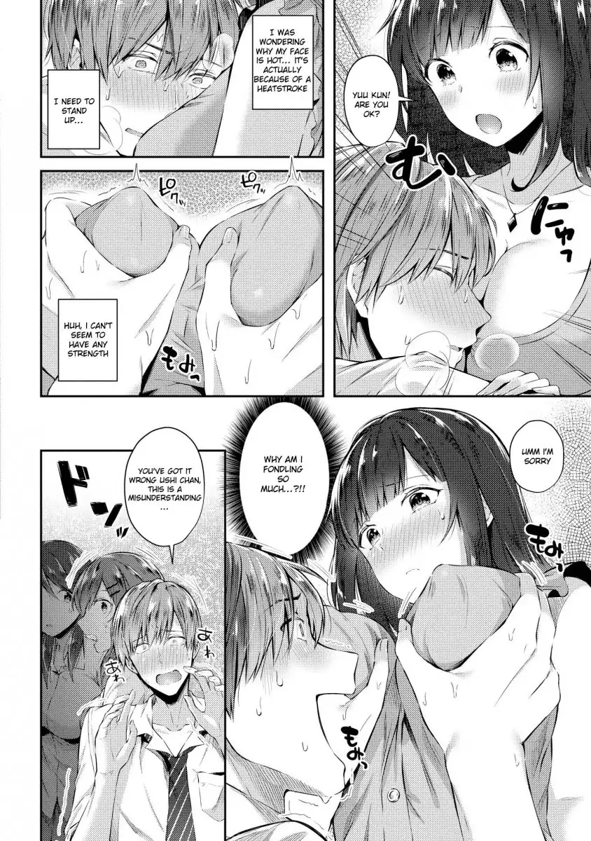 Tawawa na Oppai ha Suki desu ka? Kyonyuu Shoujo Anthology Comic - Chapter 4 Page 5