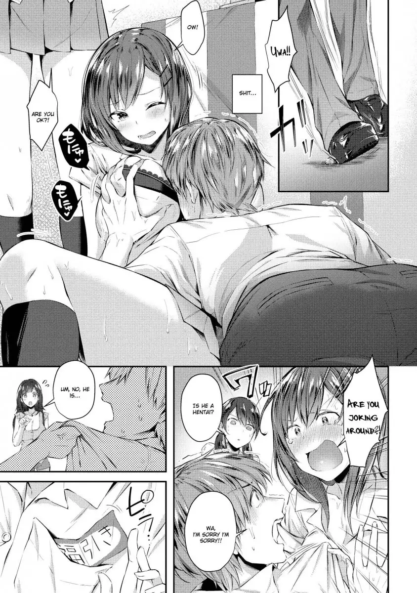 Tawawa na Oppai ha Suki desu ka? Kyonyuu Shoujo Anthology Comic - Chapter 4 Page 6