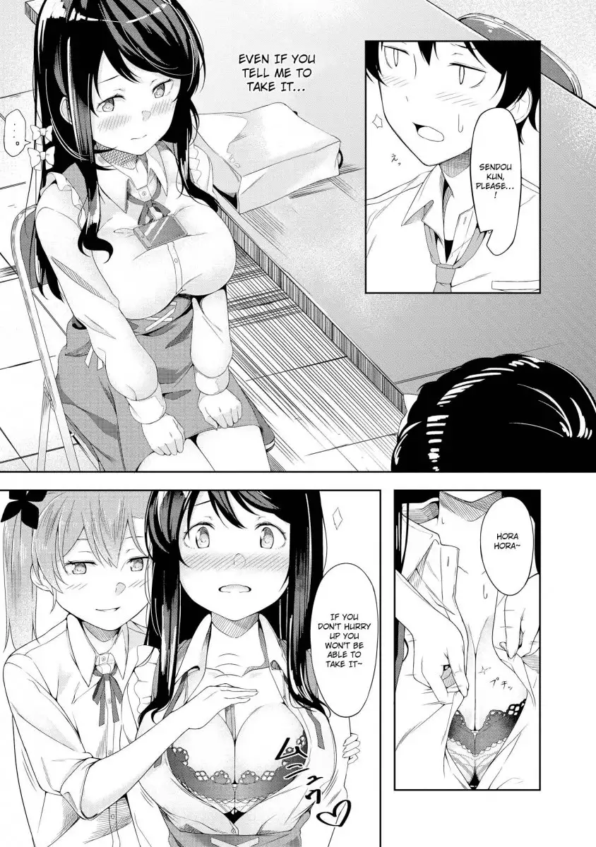 Tawawa na Oppai ha Suki desu ka? Kyonyuu Shoujo Anthology Comic - Chapter 6 Page 10