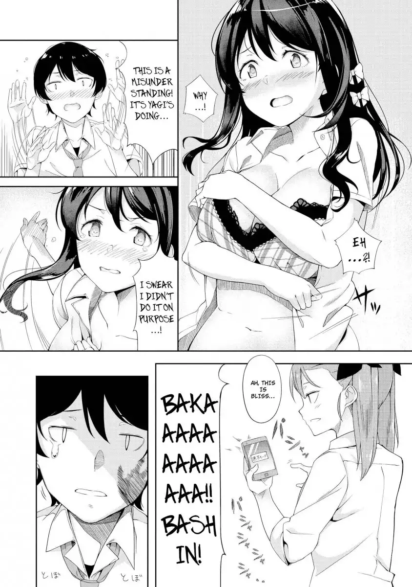 Tawawa na Oppai ha Suki desu ka? Kyonyuu Shoujo Anthology Comic - Chapter 6 Page 18